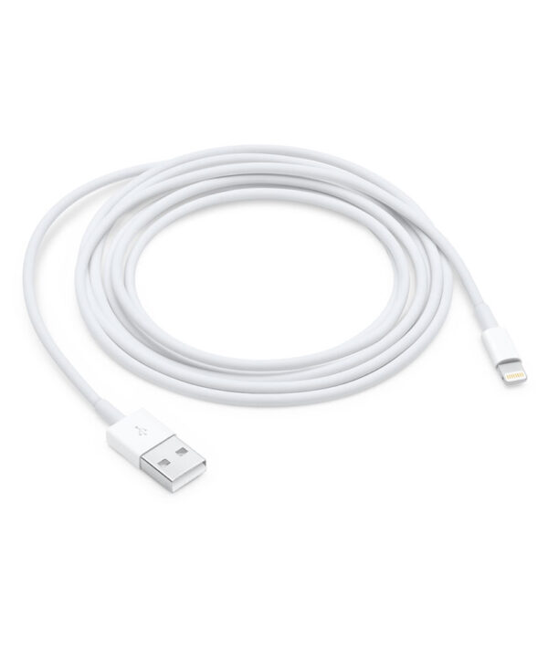 Lightning to USB Cable (2m)