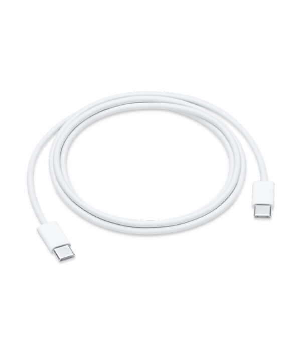 USB C Charge Cable 1m